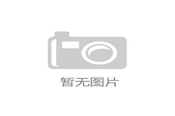 在B体育百家乐官网上体验多样化的百家乐游戏模式,满足不同玩家的娱乐需求 在B体育百家乐官网上体验多样化的百家乐游戏模式,满足不同玩家的娱乐需求