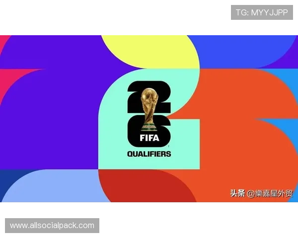2026年世界杯宣传策略全面解析助力赛事热度提升