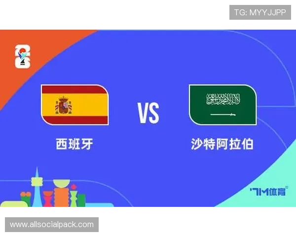 世界杯西班牙VS沙特比赛现场球场天气状况及对比赛影响的详细解读
